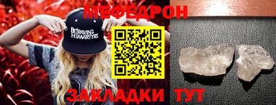 СК Нарткала