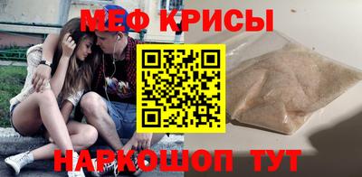 хмурый Нальчик