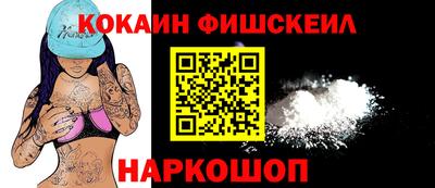 хмурый Нальчик