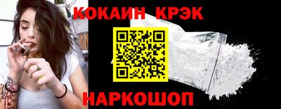 хмурый Нальчик