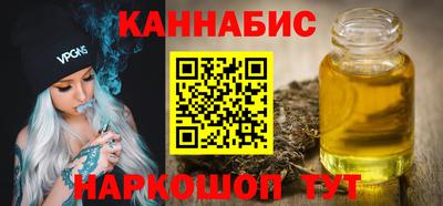 Альфа ПВП Наро-Фоминск