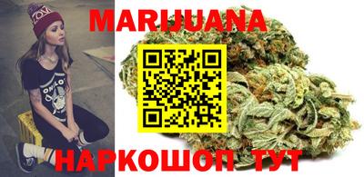 хмурый Нальчик