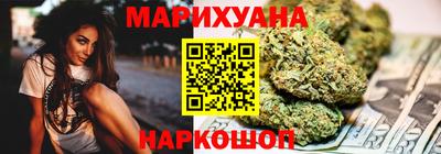 СК Нарткала