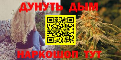 Альфа ПВП Наро-Фоминск
