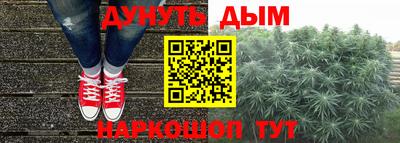 Альфа ПВП Наро-Фоминск