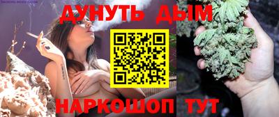 хмурый Нальчик