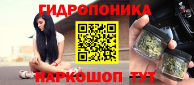 Альфа ПВП Наро-Фоминск
