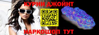 хмурый Нальчик