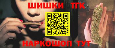 хмурый Нальчик
