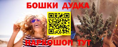 хмурый Нальчик
