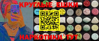 Альфа ПВП Наро-Фоминск