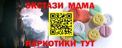 СК Нарткала