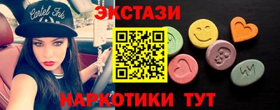 Альфа ПВП Наро-Фоминск