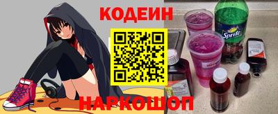хмурый Нальчик