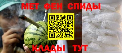 Альфа ПВП Наро-Фоминск