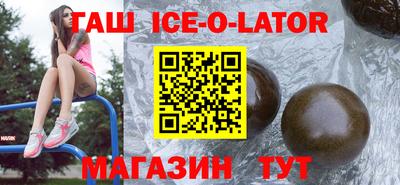 СК Нарткала