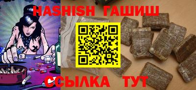 хмурый Нальчик