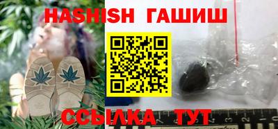 хмурый Нальчик