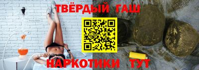Альфа ПВП Наро-Фоминск