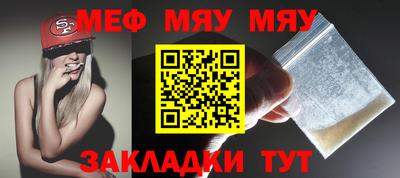 хмурый Нальчик