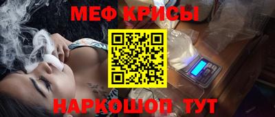 хмурый Нальчик
