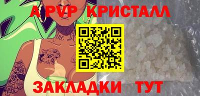 СК Нарткала