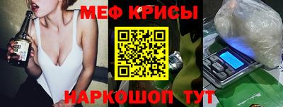 Альфа ПВП Наро-Фоминск