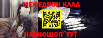 хмурый Нальчик