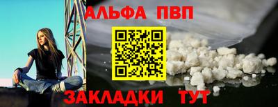 СК Нарткала